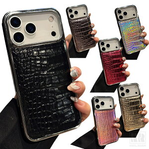 iPhone17�P�[�XAir/17Pro/17ProMax�ϏՌ��J�o�[���b�L�N���R�_�C����PU���U�[�F�ʌ��ʃV���v��Apple�A�C�t�H��17/�G�A/17�v��/17�v���}�b�N�X�������߃A�C�z���A�C�t�H�[��
