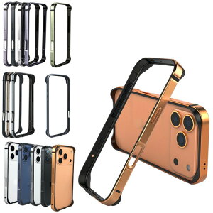 iPhone17�P�[�X17Air/17Pro/17ProMax�A���~�o���p�[�����������A���~�T�C�h�o���p�[�A���~�o���p�[���^�������ȒP����Apple�A�C�t�H��17/17�G�A/17�v��/17�v���}�b�N�X�������߃A�C�z���A�C�t�H�[��