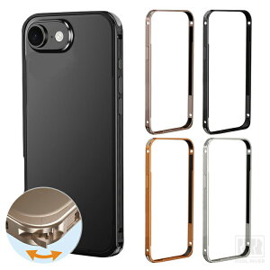 iPhone17e�P�[�X�A���~�o���p�[iPhone16e�J�o�[�A���~�o���p�[�����������A���~�T�C�h�o���p�[�A���~�o���p�[���^�������ȒP���������������X���b�g�ʋC�����QApple�A�b�v���A�C�t�H��17e16e��
