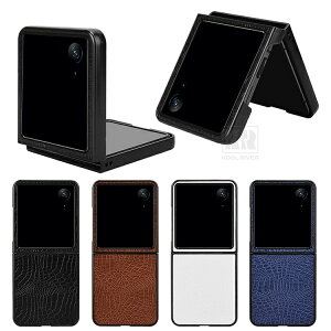 NubiaFlip3�P�[�X�ϏՌ��J�o�[�܂肽���݌^�N���R�_�C����PU���U�[ZTE�k�r�A�t���b�v3�������߂������X�}�[�g�t�H��/�X�}�z�P�[�X