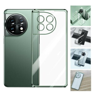 OnePlus11�N���A�P�[�X�J�o�[�ϏՌ����ʃ��b�L�w�ʓ����\�t�g�P�[�X�����v���X11�A���h���C�h�������߂������X�}�[�g�t�H��/�X�}�t�H/�X�}�z�P�[�X/�J�o�[
