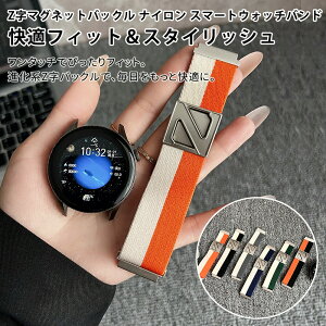 HUAWEI WATCH GT 5 Pro 46mm�����x���g HUAWEI WATCH GT 5 46mm�����x���g HUAWEI WATCH GT 4 46mm�����x���g �i�C�����D�� �e�͐� �o���h ���ߕs�v ���C�z�� �X�e�����X �㎿ ��i �x���g �o���h �����ȒP �E����