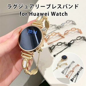 HUAWEI WATCH FIT 4 Pro�x���g HUAWEI WATCH FIT 4�x���g ���f�B�[�X �A�N�Z�T���[ �r�֕� ������ ���^�� �L���L�� ���C���X�g�[�� �L�p�[�c �O���f�[�V���� �ʂ� �`�F�[�� ����� �X���C�h�� ��������