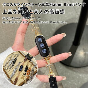 Xiaomi Smart Band 9�x���g Xiaomi Smart Band 9 Pro�x���g �{�v ���v �\������ �N���X���`�[�t ���C���X�g�[�� �����ߎ� �����ȒP �E���ȒP ���K ���� �t�B�b�g�� �����o���h ���� �N���X�}�X Xiaomi Smart Ba