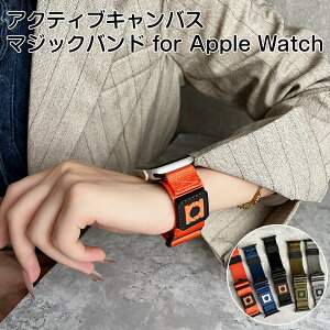 Apple watch S11 10 �����o���h Apple watch S11 9 �����x���g Apple watch S11 8 �o���h Apple watch S11 7 �x���g �o���h �����x���g �i�C�����o���h �X�|�[�c�o���h �i�C�����L�����o�X �o���h �}�W�b�N�e�[�v 