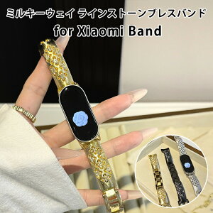 Xiaomi Smart Band 9�x���g Xiaomi Smart Band 9 Pro�x���g Xiaomi Smart Band 8�x���g Xiaomi Smart Band 8 Pro�x���g Redmi Watch 5�x���g Redmi Watch 4�o���h �x���g ������ �r�֕� �u���X���b�g ���V�̐� ���C���X�g�[�� 