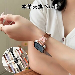 �{�v ���v HUAWEI WATCH FIT 3�x���g HUAWEI WATCH FIT 2�o���h �����x���g ���ߊȒP HUAWEI WATCH GT 4 41mm �L���L�� HUAWEI Band 10 �x���g �o���h ���i�� �����f�� �X�g�[�� ������ �����ߎ� �ϋv �ϐI �ϐ� �F��