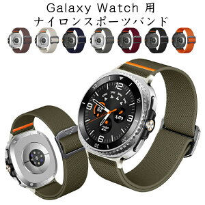 Galaxy Watch 8 7 6 �����o���h �i�C���� �X�|�[�c�p ���e�� ���ɋ��� �y�� �ʋC�����Q ���i�K���� �X���C�h���� �����Y ���f�B�[�X �^�� �X�|�[�c�W�� �����j���O �t�B�b�g�l�X �A�E�g�h�A�p ��