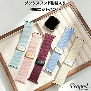 Apple Watch S11 �o���h �_�b�N�X�t���h �҂ݍ��݃o���h �}�O�l�b�g ���� �i�C���� �L�k �y�� ������� ���킢�� ���f�B�[�X �����Y �x���g AppleWatch Ultra Ultra2 Ultra3 SE ��3���� ��2���� ��1����