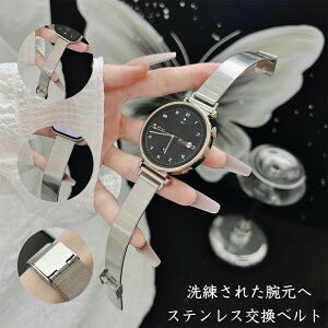 HUAWEI WATCH FIT 3 �x���g HUAWEI Band 10 �o���h HUAWEI WATCH GT 5 �����x���g HUAWEI WATCH 4 Pro �ւ��o���h HUAWEI WATCH GT 4 �����o���h HUAWEI WATCH GT 2e �ւ� �����o���h �X�e�����X �x���g �o���h ���i�� ������ 