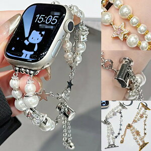 Apple watch S11 10 9 8 7 6 5 4 3 2 1 se se2 ultra ultra2 �`�F�[�� �^�� �A�b�v���E�H�b�` �x���g �o���h ���ߎ��R �X���C�h�� �X�g�[�� ���i�� ���� �y�� �L���L�� �F�򂹂� ������ �A�C�E�H�b�` �A�C�E�H