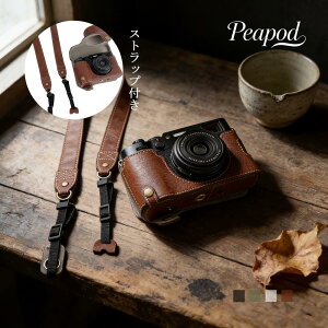 X100V X100F �J�����P�[�X ���U�[�P�[�X �ی�P�[�X �J�����ی� ���v ���i��PU���U�[ ��� �L�Y�h�~ �����h�~ �J�����J�o�[ �Ռ��z�� �h�o �����^�ѕ֗� �J�����A�N�Z�T���[ �V���v�� �o�b�t