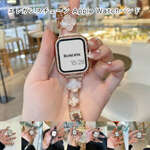 Apple Watch S11 �x���g Apple Watch S10 �x���g Apple Watch S9�o���h ���f�B�[�X �`�F�[�� �����o���h ������ �_�u���`�F�[���u���X���b�g ������� �J���t�� �������� �l�t �N���[�o�[ ���C���X�g�[