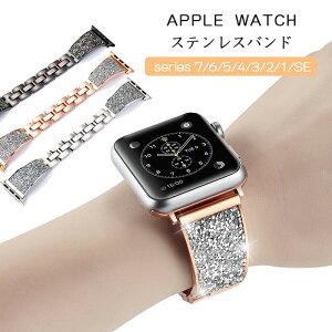 Apple watch S11 �o���h �x���g �X�e�����X 38mm 42mm 40mm 44mm 41mm 45mm ������ �����ւ� �V���[�Y 1 2 3 4 5 6 7 SE �Ή� �A�b�v���E�H�b�` �����x���g �S�@��Ή� ���f�B�[�X �L���L�� ���� �������� �l