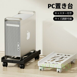 CPU�X�^���h �f�X�N�g�b�v PC �u���� PC�L���X�^�[ �L���X�^�[�t����� �T�C�Y���� �������� �M�΍� �N���[���A�b�v �I�t�B�X �f�X�N ���[�N �u���b�N �z���C�g