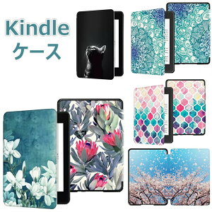 �^�u���b�g�P�[�X Kindle �J�o�[ �L���h�� �P�[�X �蒠�^ Paperwhite1/2/3 Paperwhite4 ���� �J�o�[ �L���h�� 2019 �J�o�[ �P�[�X �d�q���� ���[�_�[ �y�� �I�[�g�X���[�v ���킢�� �J���t�� �݊��i