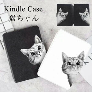 �^�u���b�g�P�[�X �L����� Kindle �J�o�[ �L���h�� �P�[�X �蒠�^ Paperwhite4 Paperwhite1/2/3 ���� �J�o�[ �L���h�� 2019 �J�o�[ �P�[�X �d�q���� ���[�_�[ �y�� �I�[�g�X���[�v�@�\ ���킢�� �݊��i
