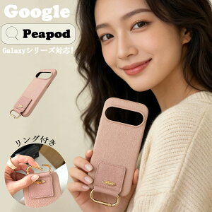 �yGoogle Pixel �S�@��Ή��z�����O�t���@�X�}�z�P�[�X Pixel10 XL/10Pro/10/9ProXL/9Pro/9a/9/8Pro/8a/8/7Pro/7a/7/6Pro/6a/6 �J�o�[�I�V���� ������ ���� ��l���q ��l���� ������� ���F�I�ׂ� �������� ��