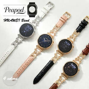 �y����������zHUAWEI �X�}�[�g�E�H�b�` HUAWEI Band �X�}�[�g�E�H�b�`�o���h �X�e�����X ���U�[ ���f�B�[�X GT4/5/6 FIT3/4/4PRO 18mm�Ή� HUAWEI�Ή� ������� ������ �ւ��x���g 4�F�W�J �M�t�g �v��