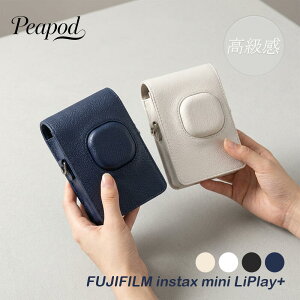 FUJIFILM instax mini LiPlay+ ��p ���[�|�[�` ���U�[���P�[�X �����P�[�X �x�m�`�F�L�p �S�ʕی� �V�����_�[�o�b�O PU���U�[ �J�o�[ �����^�� �����h�~ ���h�~ �h�� �ϏՌ� �X�g���b�v�t�� �΂ߊ|��