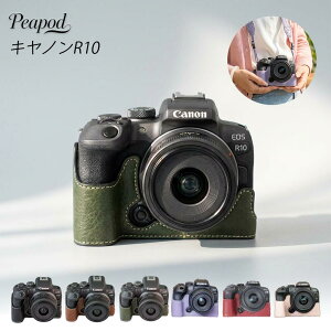 �L���m�� EOS R10 �J�����P�[�X 2 �^�C�v�I�ׂ� PU ���U�[�ی�P�[�X �X�g���b�v�t�� �ی�P�[�X �J�����o�b�O �X�g���b�v�t �J�����ی� ���^ �y�� ��|�� �Ί|�� ��|�� �Ί|�� �����^�ѕ֗� 