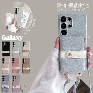 �yGalaxy�Ή��z�V�����_�[�X�}�z�P�[�X Galaxy S22/S22plus/S22ULTRA/S23/S23plus/S23ULTRA/S23fe/S24/S24plus/S24ULTRA/S24FE/S25/S25PLUS/S25U/S25edge/A13-5G/A22-5G/A33_5G/A53-5G/A54-5G/A14/A24/A34-5G/A25/A15/A35/A55/A05/A05s/A36/A16/A06/A56 3way 