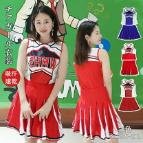 楽天市場】チアガール アンスコの通販