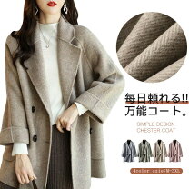 楽天市場】ペティコート（レディースファッション）の通販