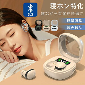 ���C�����X�C���z�� Bluetooth5.3 �C���z�� �y�ʔ��^ �����ʘb ���E�����^ �Չ��� ���i�� �w�b�h�z�� Windows iOS Android ������ �h�� iPhone Android �ʘb �����y�A�����O ������ �R���p�N�g �X�|�[�c �e