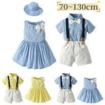楽天市場】1歳 双子 服（スーツ・カジュアルセットアップ｜キッズ 