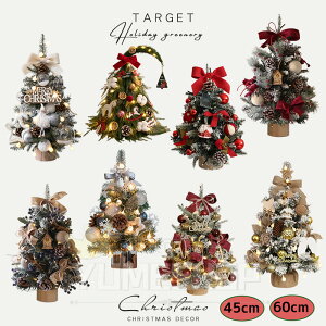 �N���X�}�X�c���[ ��� �k�� 45cm 60cm 90cm ���c���[ �~�j �� �~�� �ቻ�� LED ���C�g �N���X�}�X �I�[�i�����g �~�j�N���X�}�X�c���[ �X�� ���� ���� ���^ ������ �~�j �N���X�}�X���� �N���X