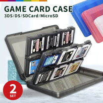 楽天市場】ニンテンドー3ds sdカード おすすめの通販