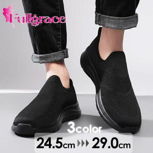 �傫�߃T�C�Y �L�����o�X�V���[�Y �ʋC �����E�����ȒP �����₷�� ���Ȃ� �y�� �����Y �X�j�[�J�[ ������� 29cm�܂� z7c6