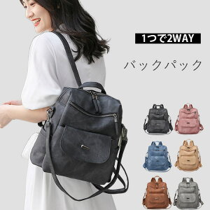 �����b�N ���f�B�[�X �����Y�����b�N �V�����_�[�o�b�O �o�b�O 2way ���f�B�[�X ���y�� �������H ���� ��e�� �y�� �g�[�g�o�b�O ���|�� �ʋ� ���@�\ �����b�N ���f�B�[�X ���ꂢ�� �y�� ����