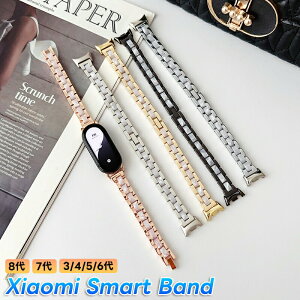 xiaomi band 10 �����o���h Xiaomi Smart Band 10 Xiaomi Smart band 9 �o���h �V���I�~ Xiaomi Mi Band 8 �����o���h ���f�B�[�X xiaomi smart band 8 �o���h ���� xiaomi smart 7 6 5 4 3 �X�e�����X �����x���g �X�g���b�v �y