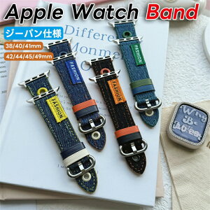 apple watch 11 �o���h Apple watch Ultra3 Apple Wacth 10 �o���h �A�b�v���E�H�b�`�o���h �E���g�� �f�j�� iWatch�o���h 42mm/44mm/45mm/46mm/49mm 38mm/40mm/41mm iWatch Ultra/Ultra 2 Series 9/8/7/6