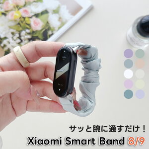 xiaomi band 10 �����o���h Xiaomi Smart Band 10 xiaomi smart band 9 8 �����o���h Xiaomi Smart band 8 �X�g���b�v Xiaomi Smart band 8 �o���h �V���V�� ������� �x���g �X�|�[�c �� ���f�B�[�X �A�N�Z�T���[ xiaomi mi