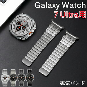 �R���p�`�u�� galaxy watch ultra �����o���h Samsung Galaxy Watch 7 Ultra�o���h �M�����N�V�[ �E�H�b�` �E���g�� 47mm�Ή� ���̓}�O�l�b�g ���C �X�e�����X �A�_�v�^�[�t�� �j�����p �����Y ���f�B�[�X 