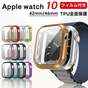 applewatch11 �P�[�X �A�b�v���E�H�b�`11 apple watch 10 Apple Watch Series 10 46mm 42mm �P�[�X �S�ʕی� �ϏՌ� �N���A apple watch 10 ���� TPU Apple Watch Series10 42mm ��p�J�o�[ �����ߗ� Apple Watch TPU�J�o�[ �R�p�O