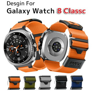 galaxy watch 8 classic �o���h �����x���g Samsung Galaxy Watch Watch 8 Classic 46mm �i�C�����o���h Galaxy Watch 8 Classic ���߉\�Ȓ��� �u���C�f�b�h�\�����[�v �ւ��x���g Galaxy Watch 8 Classic 46mm�p �����o���h