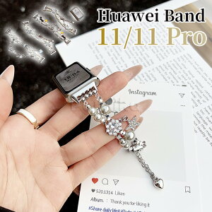 huawei band 11 pro �����o���h huawei band 11 �����x���g �t�@�[�E�F�C �o���h Huawei Band 11 / Huawei Band 11 Pro �����o���h �X�e�����X�� �R���p�`�u�� �t�@�[�E�F�C �o���h 11 �v�� �����x���g �p�[�� �u��