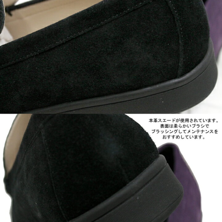 楽天市場】【人気の為再入荷】GLAD HAND ギャングスタービル 靴 