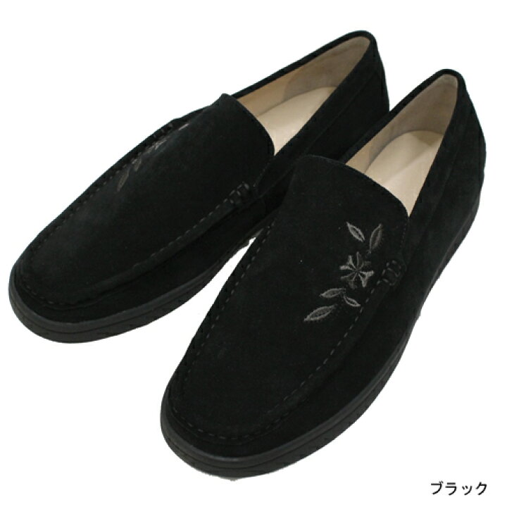 楽天市場】【人気の為再入荷】GLAD HAND ギャングスタービル 靴 