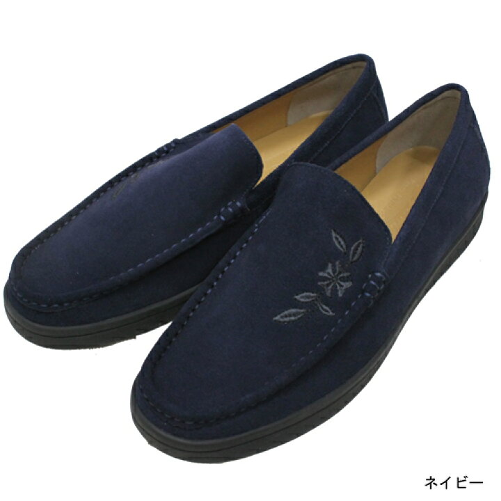 楽天市場】【人気の為再入荷】GLAD HAND ギャングスタービル 靴 