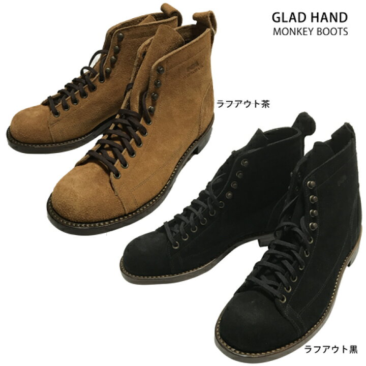 楽天市場】glad hand メンズ ブーツ レザーブーツ モンキーブーツ USA 