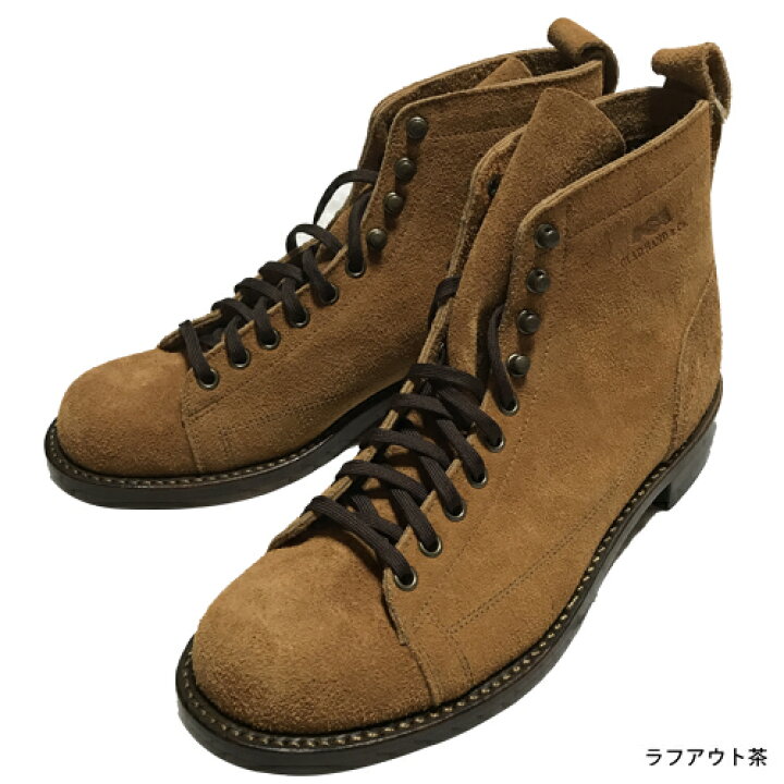 楽天市場】glad hand メンズ ブーツ レザーブーツ モンキーブーツ USA 