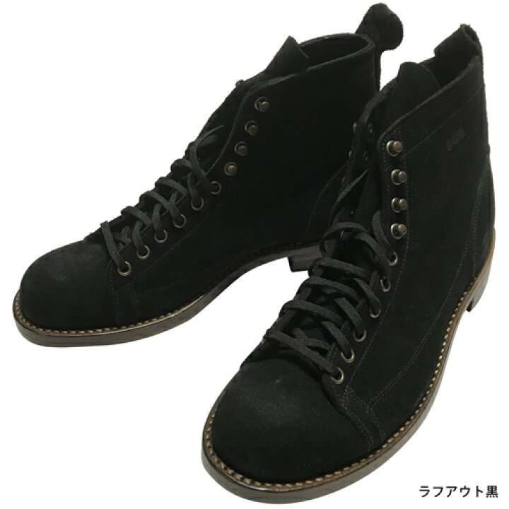 楽天市場】glad hand メンズ ブーツ レザーブーツ モンキーブーツ USA 