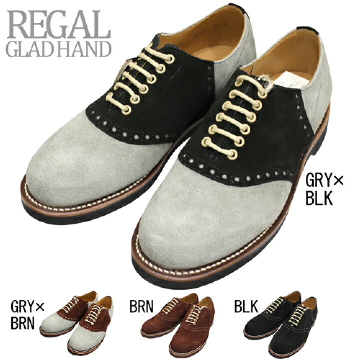 楽天市場】【残りブラウン25.5cmのみ】グラッドハンド サドルシューズ  