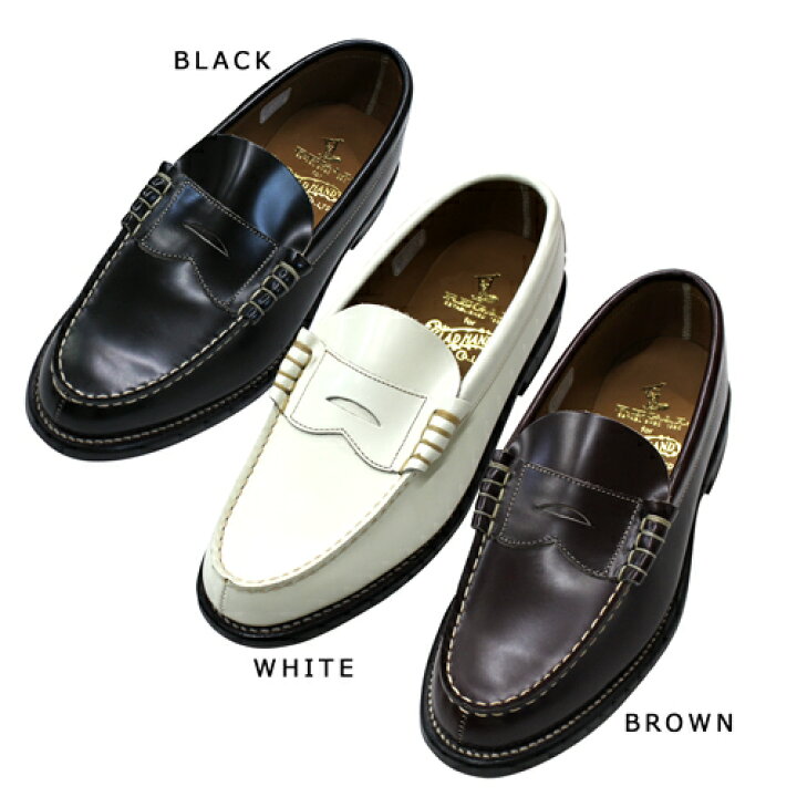 楽天市場】GLAD HAND REGAL グラッドハンド リーガル コインローファー  