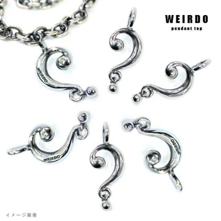 楽天市場】WEIRDO 
